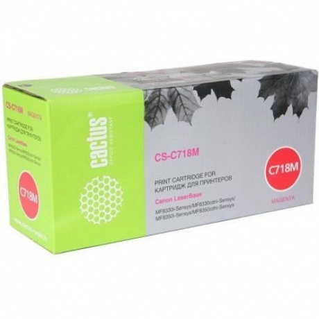 Картридж Cactus CS-C718М для Canon MF8330i/MF8330cdni/MF8350/MF8350cdni/LBP7200i/7200cdni, пурпурный
Картридж Cactus CS-C718М для Canon MF8330i/MF8330cdni/MF8350/MF8350cdni/LBP7200i/7200cdni, пурпурный