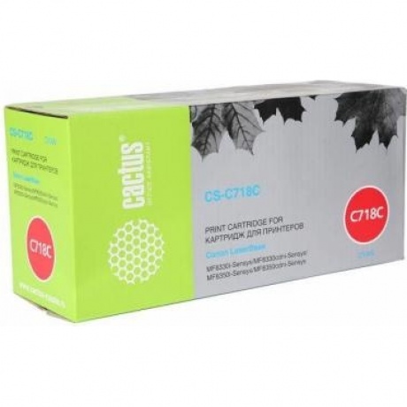 Картридж Cactus CS-C718С для Canon LBP-7200, голубой
Картридж Cactus CS-C718С для Canon LBP-7200, голубой