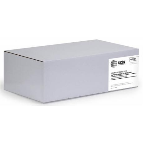 Картридж Cactus CS-C728D x2 для Canon i-Sensys MF4410/4430/4450, черный
Картридж Cactus CS-C728D x2 для Canon i-Sensys MF4410/4430/4450, черный