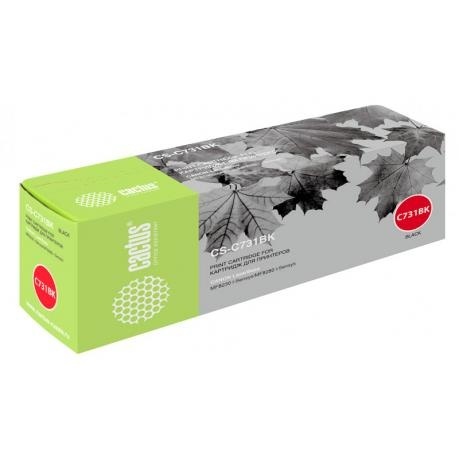 Картридж Cactus CS-C731BK для Canon LB i-Sensys MF8230/MF8280, черный
Картридж Cactus CS-C731BK для Canon LB i-Sensys MF8230/MF8280, черный