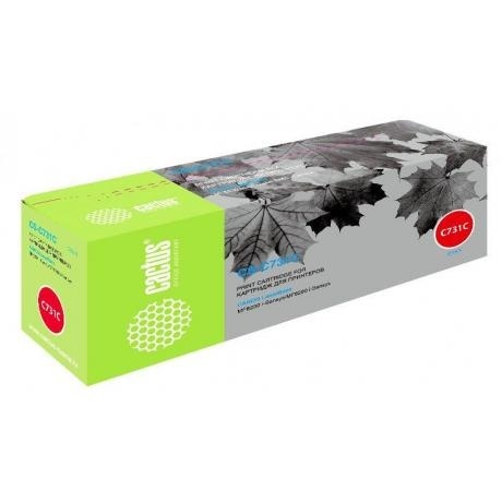 Картридж Cactus CS-C731C для Canon LB i-Sensys MF8230/MF8280, голубой
Картридж Cactus CS-C731C для Canon LB i-Sensys MF8230/MF8280, голубой