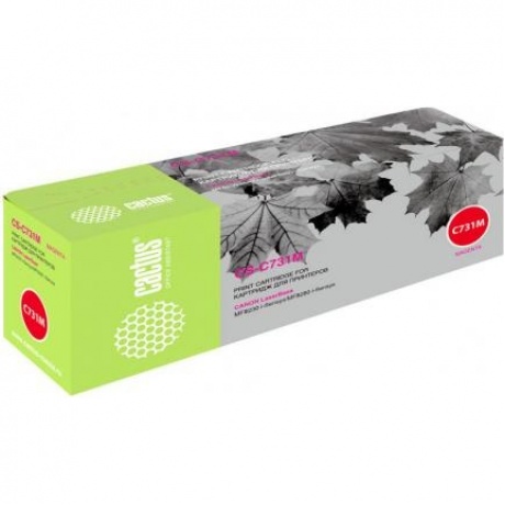 Картридж Cactus CS-C731M для Canon LB i-Sensys MF8230/MF8280, пурпурный
Картридж Cactus CS-C731M для Canon LB i-Sensys MF8230/MF8280, пурпурный