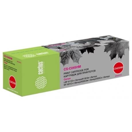 Картридж Cactus CS-C045HM для Canon LBP 611Cn/613Cdw/631Cn/633Cdw/635Cx, пурпурный
Картридж Cactus CS-C045HM для Canon LBP 611Cn/613Cdw/631Cn/633Cdw/635Cx, пурпурный