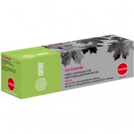 Картридж Cactus CS-C045HM для Canon LBP 611Cn/613Cdw/631Cn/633Cdw/635Cx, пурпурный
Картридж Cactus CS-C045HM для Canon LBP 611Cn/613Cdw/631Cn/633Cdw/635Cx, пурпурный