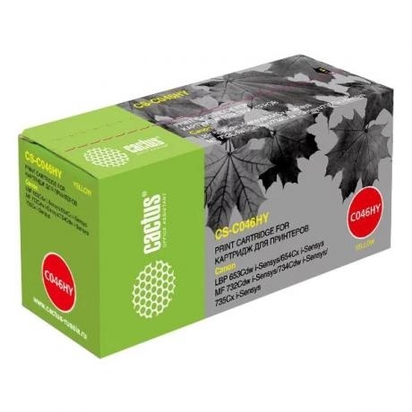 Картридж Cactus CS-C046HY для Canon LBP 653Cdw/654Cx/MF732Cdw/734Cdw/735Cx, желтый
Картридж Cactus CS-C046HY для Canon LBP 653Cdw/654Cx/MF732Cdw/734Cdw/735Cx, желтый