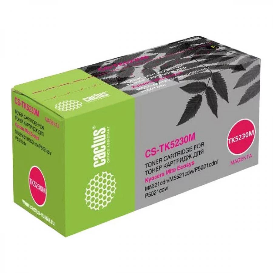 Картридж Cactus CS-TK5230M для Kyocera Ecosys M5521cdn/M5521cdw/P5021cdn/P5021cdw, пурпурный
Картридж Cactus CS-TK5230M для Kyocera Ecosys M5521cdn/M5521cdw/P5021cdn/P5021cdw, пурпурный