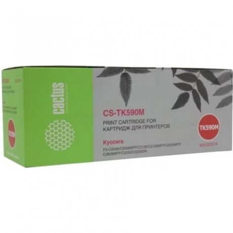 Картридж Cactus CS-TK590M для Kyocera FS-C2026MFP/C2126MFP/C2526MFP/C2626MFP/C5250DN, пурпурный
Картридж Cactus CS-TK590M для Kyocera FS-C2026MFP/C2126MFP/C2526MFP/C2626MFP/C5250DN, пурпурный