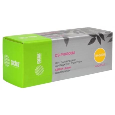 Картридж Cactus CS-PH6000M (106R01632) для Xerox Phaser 6000/6010, пурпурный
Картридж Cactus CS-PH6000M (106R01632) для Xerox Phaser 6000/6010, пурпурный