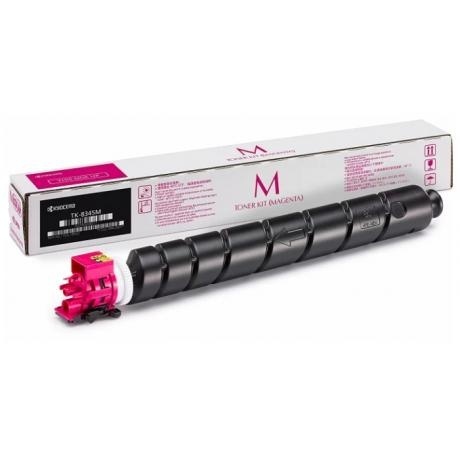Картридж Kyocera TK-8345M (1T02L7BNL0) для Kyocera TASKalfa 2552ci, пурпурный
Картридж Kyocera TK-8345M (1T02L7BNL0) для Kyocera TASKalfa 2552ci, пурпурный