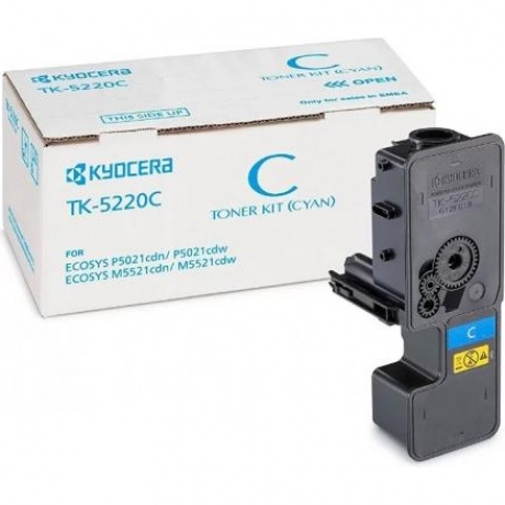 Картридж Kyocera TK-5220C (1T02R9CNL1) для Kyocera M5521cdn/cdw, P5021cdn/cdw голубой
Картридж Kyocera TK-5220C (1T02R9CNL1) для Kyocera M5521cdn/cdw, P5021cdn/cdw голубой