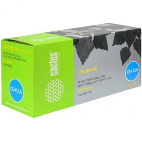 Картридж Cactus CS-CE412A для HP CLJ Pro 300/400/M351, желтый
Картридж Cactus CS-CE412A для HP CLJ Pro 300/400/M351, желтый