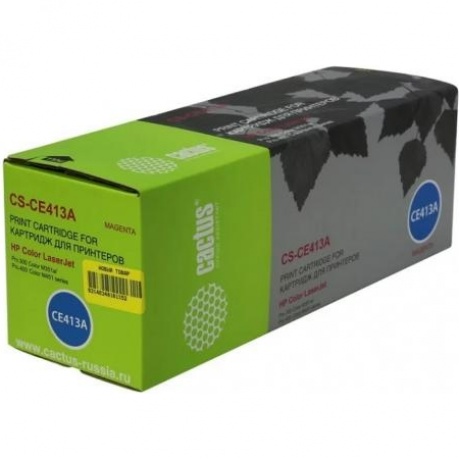 Картридж Cactus CS-CE413A для HP CLJ Pro 300/400/M351, пурпурный
Картридж Cactus CS-CE413A для HP CLJ Pro 300/400/M351, пурпурный