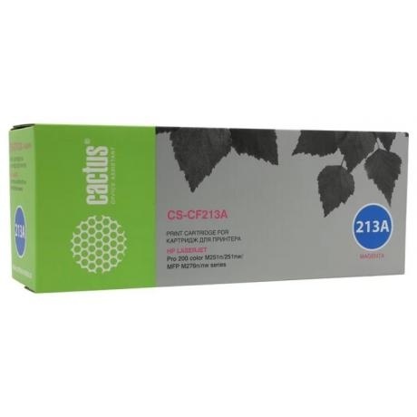 Картридж Cactus CS-CF213A для HP LJ Pro 200 M251/M276, пурпурный
Картридж Cactus CS-CF213A для HP LJ Pro 200 M251/M276, пурпурный
