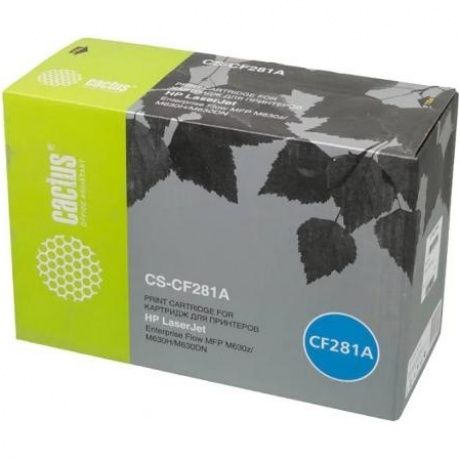 Картридж Cactus CS-CF281A для HP LJ Enterprise M630/M604n/M605n/M606dn, черный
Картридж Cactus CS-CF281A для HP LJ Enterprise M630/M604n/M605n/M606dn, черный