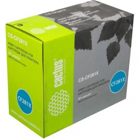 Картридж Cactus CS-CF281X для HP LJ Ent M630/M605dn/M606dn/M605x, черный
Картридж Cactus CS-CF281X для HP LJ Ent M630/M605dn/M606dn/M605x, черный