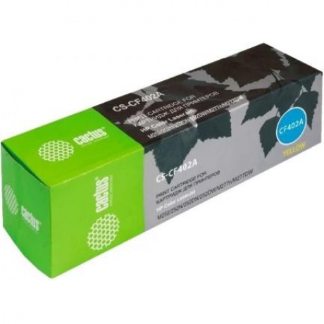 Картридж Cactus CS-CF402A для HP CLJ M252/252N/252DN/252DW/M277n/M277DW, желтый
Картридж Cactus CS-CF402A для HP CLJ M252/252N/252DN/252DW/M277n/M277DW, желтый