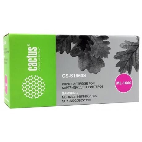 Картридж Cactus CS-S1660S для SAMSUNG ML-1660/1665/ SCX-3205, черный
Картридж Cactus CS-S1660S для SAMSUNG ML-1660/1665/ SCX-3205, черный