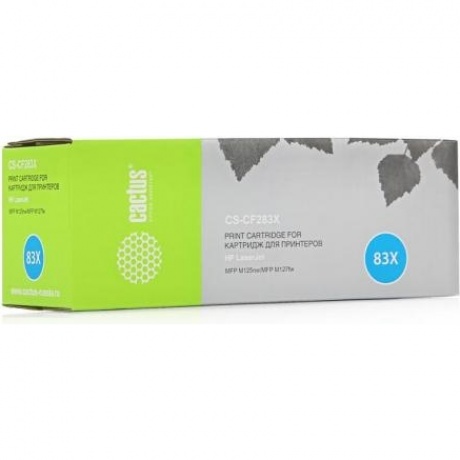 Картридж Cactus CS-CF283XD для HP LJ Pro M225dn/M201/M202, черный
Картридж Cactus CS-CF283XD для HP LJ Pro M225dn/M201/M202, черный