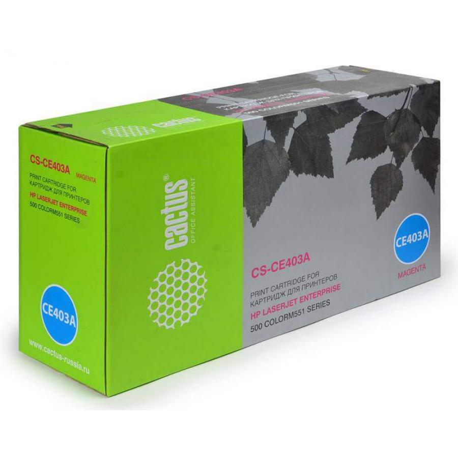 Картридж Cactus CS-CE403AV для HP CLJ M551, пурпурный
Картридж Cactus CS-CE403AV для HP CLJ M551, пурпурный