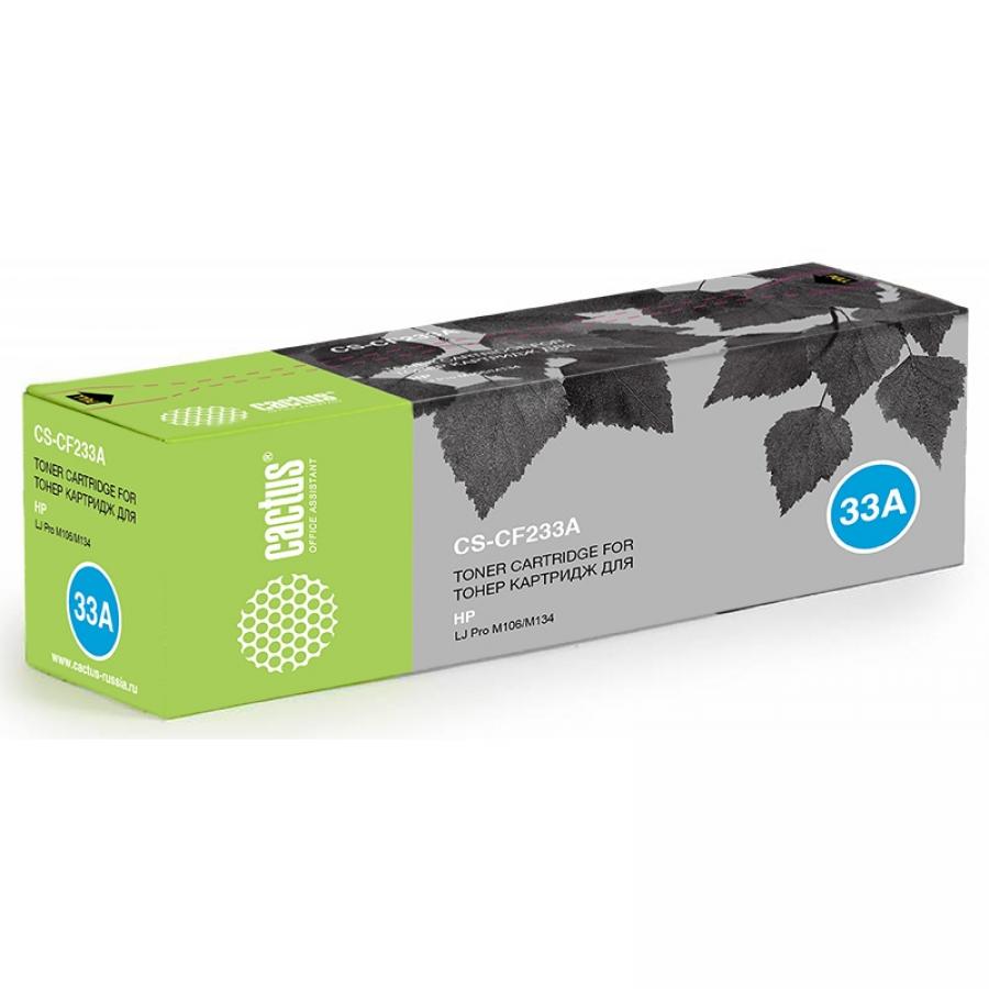 Картридж Cactus CS-CF233A для HP LJ Pro M106/M134, черный
Картридж Cactus CS-CF233A для HP LJ Pro M106/M134, черный