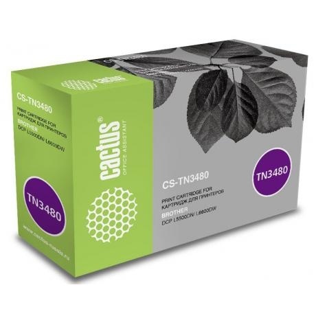 Картридж Cactus CS-TN3480 для Brother DCP L5500DN/ L6600DW, черный
Картридж Cactus CS-TN3480 для Brother DCP L5500DN/ L6600DW, черный