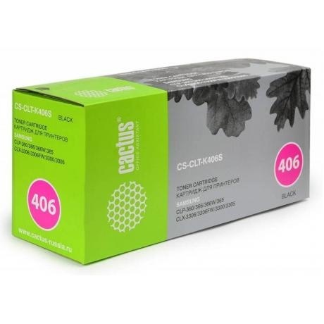 Картридж Cactus CS-CLT-K406S для Samsung CLP-360/365/CLX-3300/3305, черный
Картридж Cactus CS-CLT-K406S для Samsung CLP-360/365/CLX-3300/3305, черный