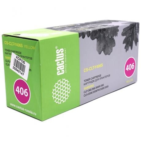 Картридж Cactus CS-CLT-Y406S для Samsung CLP-360/365/CLX-3300/3305, желтый
Картридж Cactus CS-CLT-Y406S для Samsung CLP-360/365/CLX-3300/3305, желтый