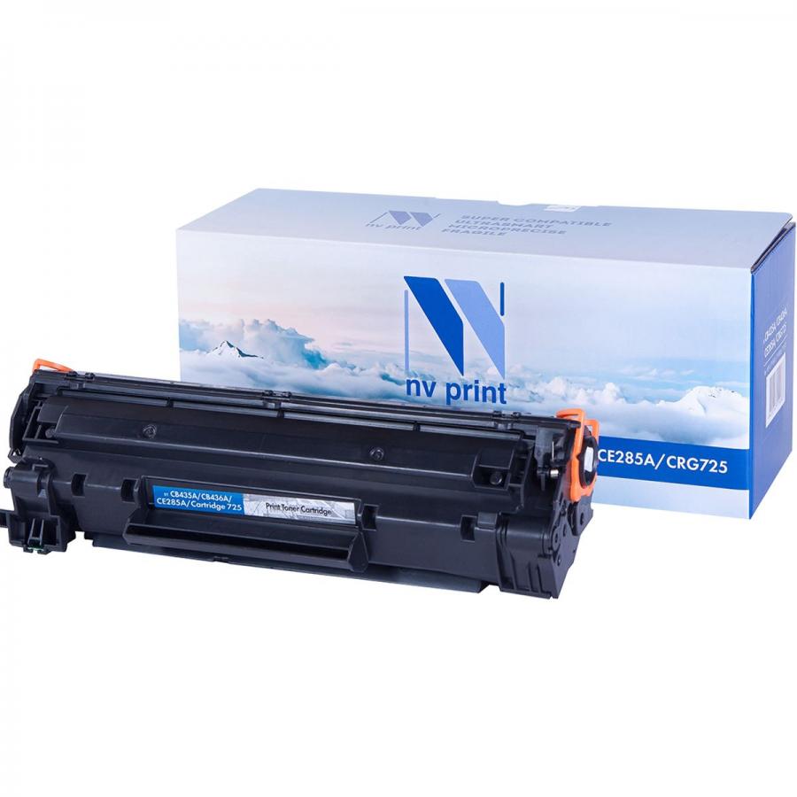 Картридж NV Print CB435A/CB436A/CE285A/Canon725 для Нewlett-Packard LJ P1005/P1006/P1505/ (2000k)
Картридж NV Print CB435A/CB436A/CE285A/Canon725 для Нewlett-Packard LJ P1005/P1006/P1505/ (2000k)
