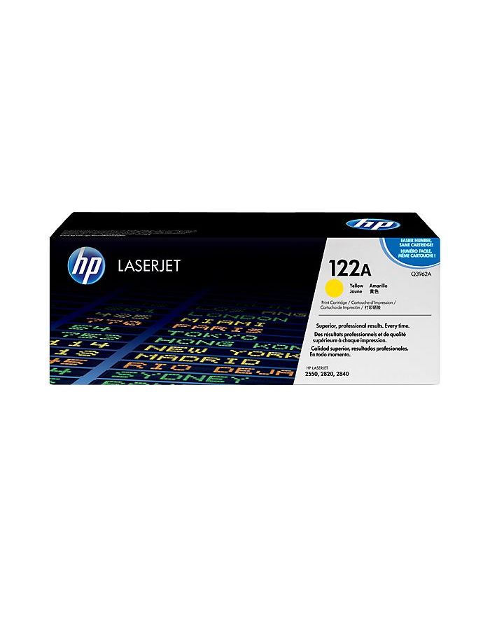 Тонер Картридж HP Q3962A желтый (4000стр.) для HP 2820/2840/2550L/2550Ln/2550n
Тонер Картридж HP Q3962A желтый (4000стр.) для HP 2820/2840/2550L/2550Ln/2550n