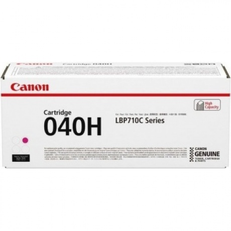 Тонер Картридж Canon 040HM 0457C001 пурпурный (10000стр.) для Canon LBP-710/712
Тонер Картридж Canon 040HM 0457C001 пурпурный (10000стр.) для Canon LBP-710/712