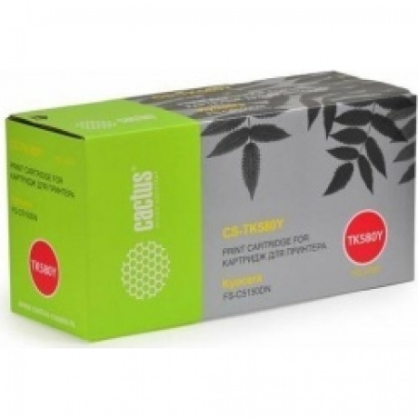 Тонер Картридж Cactus CS-TK580Y желтый для Kyocera FS-C5150DN (2800стр.)
Тонер Картридж Cactus CS-TK580Y желтый для Kyocera FS-C5150DN (2800стр.)