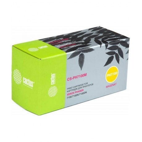 Тонер Картридж Cactus CS-PH7100M 106R02607 пурпурный для Xerox Phaser 7100/7100N/7100DN (4500стр.)
Тонер Картридж Cactus CS-PH7100M 106R02607 пурпурный для Xerox Phaser 7100/7100N/7100DN (4500стр.)
