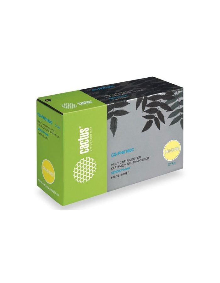 Тонер Картридж Cactus CS-PH6180C 113R00723 голубой для Xerox Phaser 6180/6180mfp (6000стр.)
Тонер Картридж Cactus CS-PH6180C 113R00723 голубой для Xerox Phaser 6180/6180mfp (6000стр.)