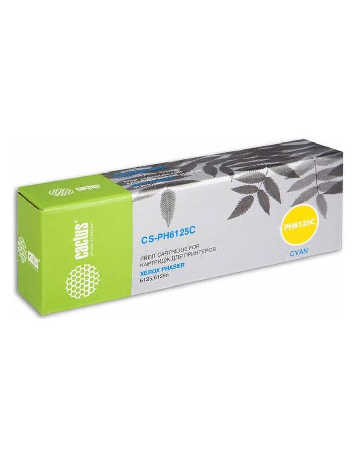 Тонер Картридж Cactus CS-PH6125C 106R01335 голубой для Xerox Phaser 6125 (1000стр.)
Тонер Картридж Cactus CS-PH6125C 106R01335 голубой для Xerox Phaser 6125 (1000стр.)