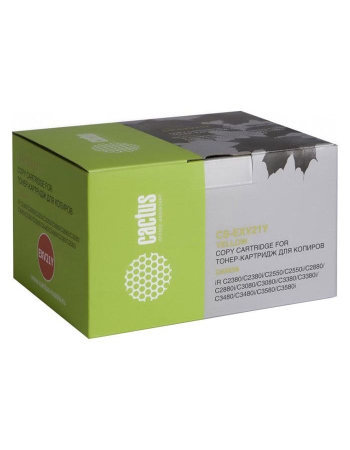 Тонер Картридж Cactus CS-EXV21Y желтый для Canon IRC2380/ C2380i/ C2550/ C2550i/ C2880/ C2880i/ C308
Тонер Картридж Cactus CS-EXV21Y желтый для Canon IRC2380/ C2380i/ C2550/ C2550i/ C2880/ C2880i/ C308