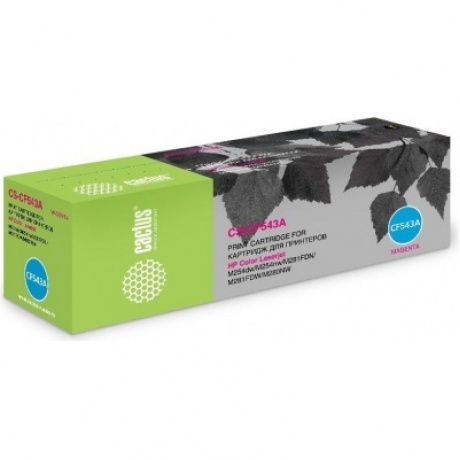 Тонер Картридж Cactus CS-CF543A пурпурный (1400стр.) для HP LJ M254dw/M280nw/M281fdn
Тонер Картридж Cactus CS-CF543A пурпурный (1400стр.) для HP LJ M254dw/M280nw/M281fdn