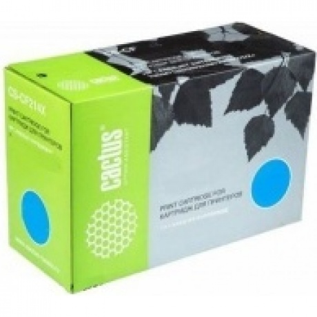 Тонер Картридж Cactus CS-CF363X пурпурный для HP CLJ M552dn/M553dn (9500стр.)
Тонер Картридж Cactus CS-CF363X пурпурный для HP CLJ M552dn/M553dn (9500стр.)