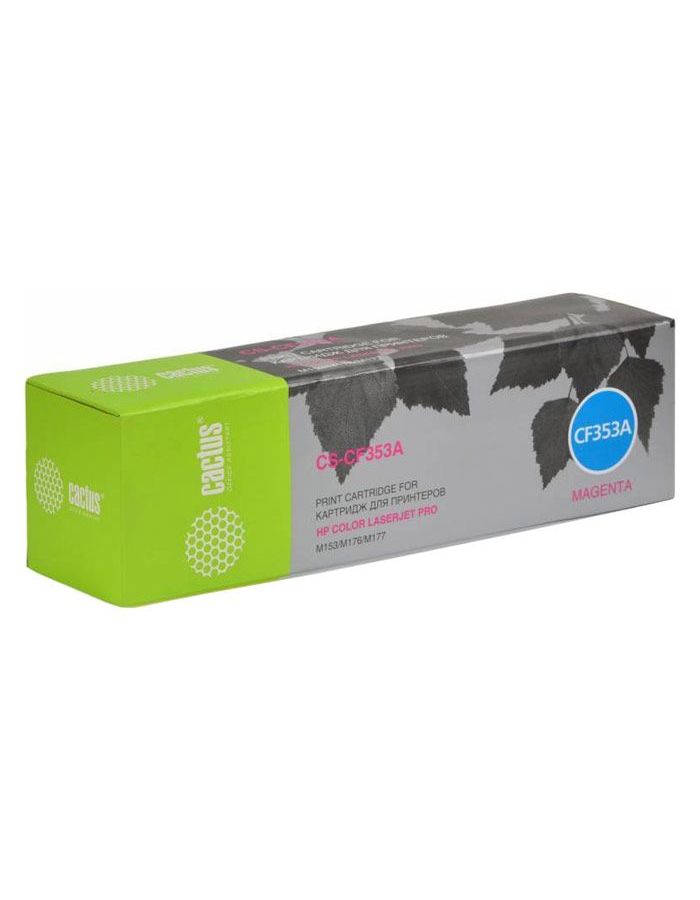 Тонер Картридж Cactus CS-CF353A пурпурный для HP M176/M177 (1000стр.)
Тонер Картридж Cactus CS-CF353A пурпурный для HP M176/M177 (1000стр.)
