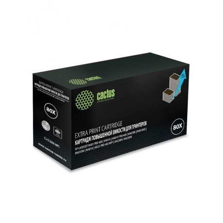 Тонер Картридж Cactus CS-CF280X-MPS черный (13000стр.) для HP LJ Pro 400/M401/M425
Тонер Картридж Cactus CS-CF280X-MPS черный (13000стр.) для HP LJ Pro 400/M401/M425