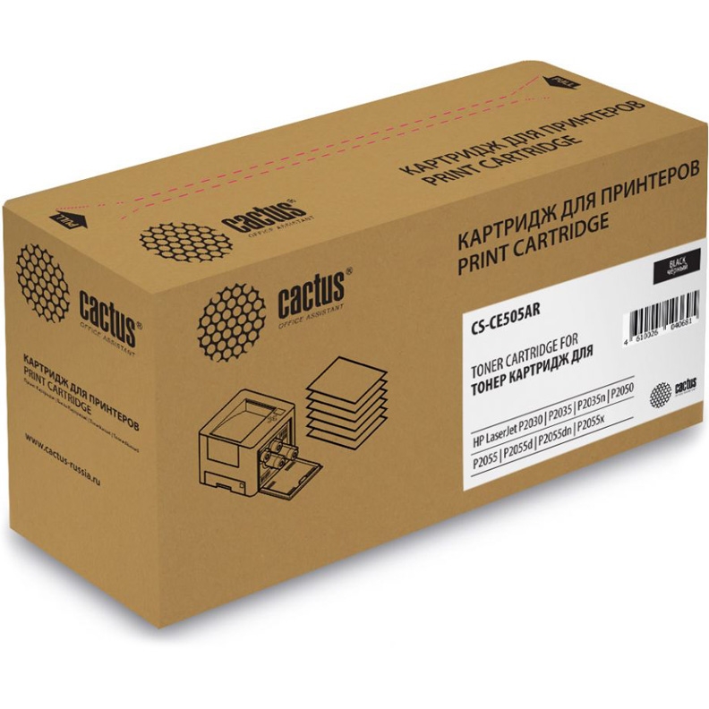 Тонер Картридж Cactus CS-CE505AR черный (2300стр.) для HP LJ P2055/P2035
Тонер Картридж Cactus CS-CE505AR черный (2300стр.) для HP LJ P2055/P2035