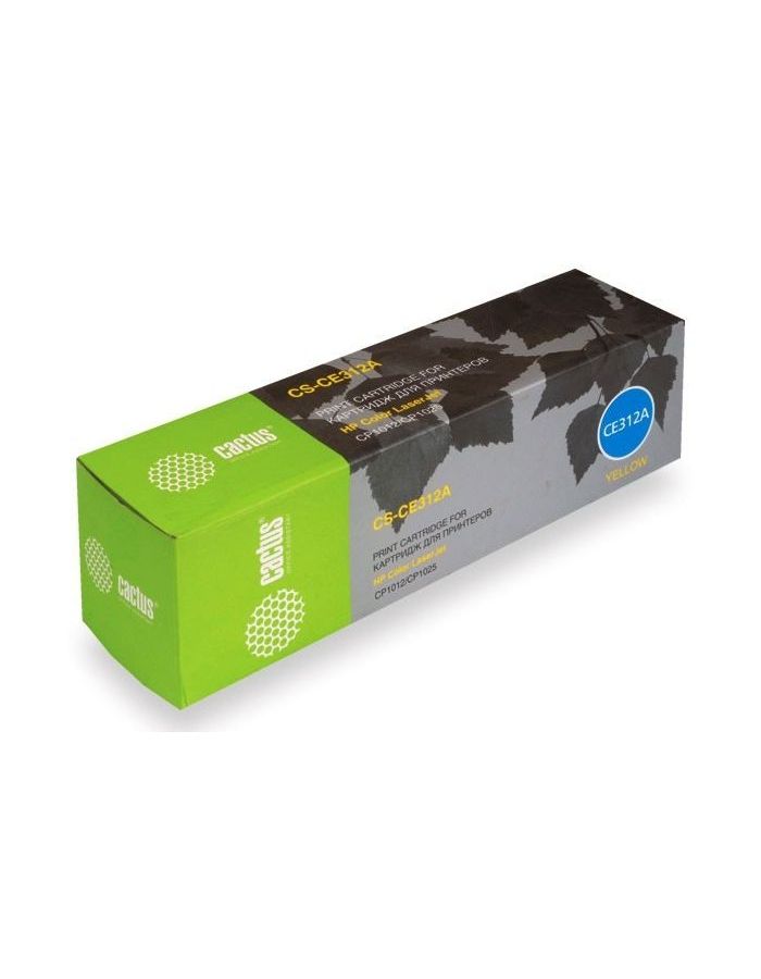 Тонер Картридж Cactus CS-CE312A желтый для HP LJ CP1012Pro/CP1025 (1000стр.)
Тонер Картридж Cactus CS-CE312A желтый для HP LJ CP1012Pro/CP1025 (1000стр.)