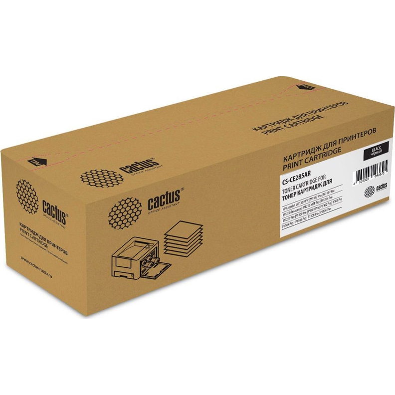Тонер Картридж Cactus CS-CE285AR черный (1600стр.) для HP LJ P1102/P1102W/M1130/M1132
Тонер Картридж Cactus CS-CE285AR черный (1600стр.) для HP LJ P1102/P1102W/M1130/M1132