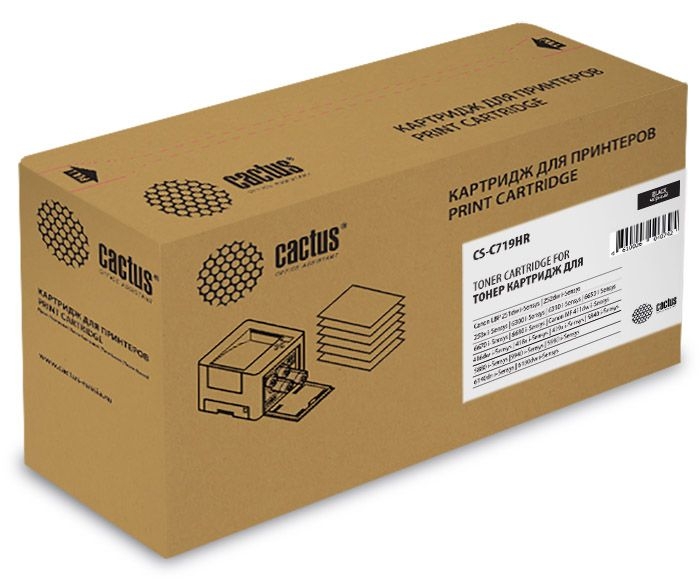 Тонер Картридж Cactus CS-C719HR черный (6400стр.) для Canon MF5840/MF5880/LBP6300i/6650i
Тонер Картридж Cactus CS-C719HR черный (6400стр.) для Canon MF5840/MF5880/LBP6300i/6650i