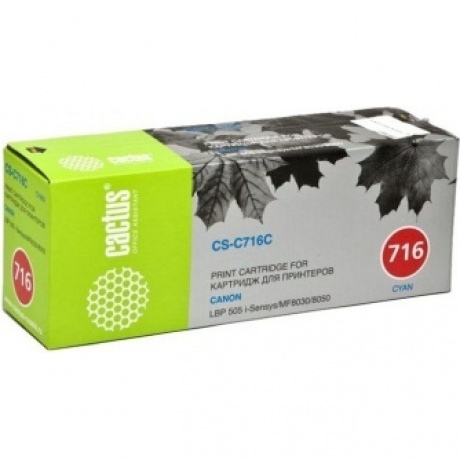 Тонер Картридж Cactus CS-C716C голубой для Canon i-Sensys MF8030/MF8030cn/MF8050/MF8050cn/LBP 5050/5
Тонер Картридж Cactus CS-C716C голубой для Canon i-Sensys MF8030/MF8030cn/MF8050/MF8050cn/LBP 5050/5