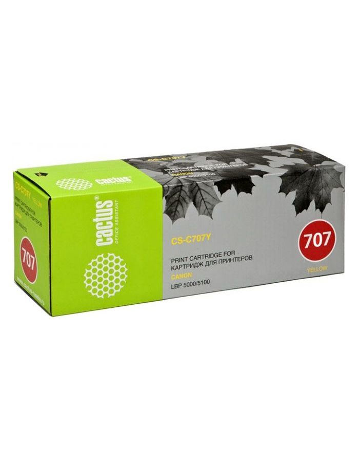 Тонер Картридж Cactus CS-C707Y желтый для Canon LBP i-Sensys 5000/5100 (2000стр.)
Тонер Картридж Cactus CS-C707Y желтый для Canon LBP i-Sensys 5000/5100 (2000стр.)