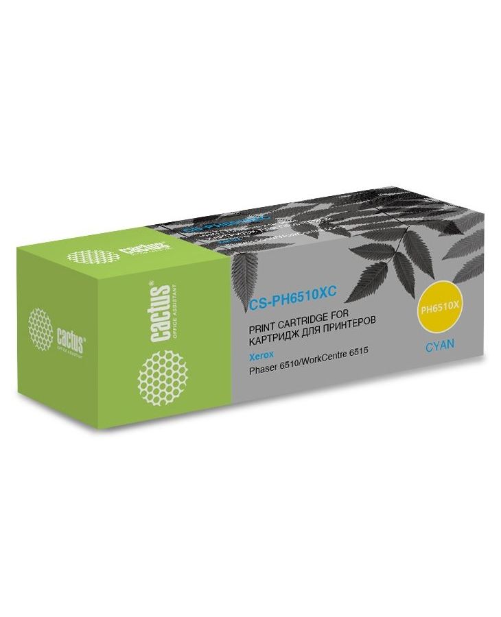Тонер Картридж Cactus 106R03693 CS-PH6510XC голубой (4300стр.) для Xerox Phaser 6510/WC6515
Тонер Картридж Cactus 106R03693 CS-PH6510XC голубой (4300стр.) для Xerox Phaser 6510/WC6515