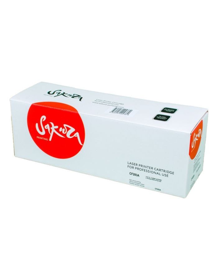 Картридж SAKURA CF283A для HP LJ Pro M201n/M125nw/M127fw, черный, 1600 к.
Картридж SAKURA CF283A для HP LJ Pro M201n/M125nw/M127fw, черный, 1600 к.