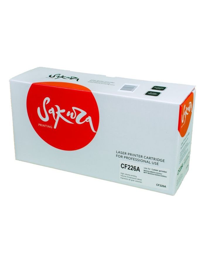 Картридж SAKURA CF226A для HP LaserJet Pro m402d/402dn/M402n/402dw/MFP M426DW/426fdn/426fdw, черный 3000 к.
Картридж SAKURA CF226A для HP LaserJet Pro m402d/402dn/M402n/402dw/MFP M426DW/426fdn/426fdw, черный 3000 к.