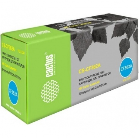Тонер Картридж Cactus CS-CF362A желтый для HP CLJ M552dn/M553dn (5000стр.)
Тонер Картридж Cactus CS-CF362A желтый для HP CLJ M552dn/M553dn (5000стр.)