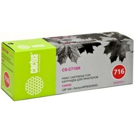 Тонер Картридж Cactus CS-C716M пурпурный для Canon LBP i-Sensys MF8030/MF8030cn/MF8050/MF8050cn/5050
Тонер Картридж Cactus CS-C716M пурпурный для Canon LBP i-Sensys MF8030/MF8030cn/MF8050/MF8050cn/5050